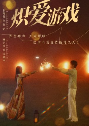 Crazy Love Game (2025) Episode 8