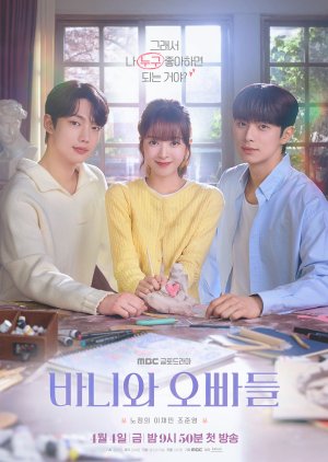 Crushology 101 (2025) Episode 9