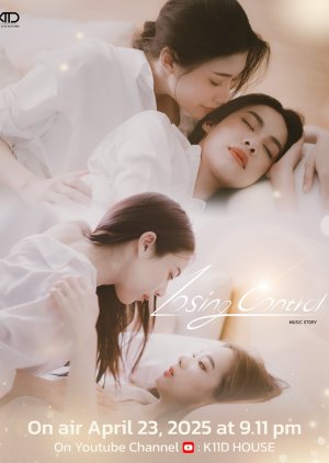 Music Story: Losing Control (2025) Episode 2